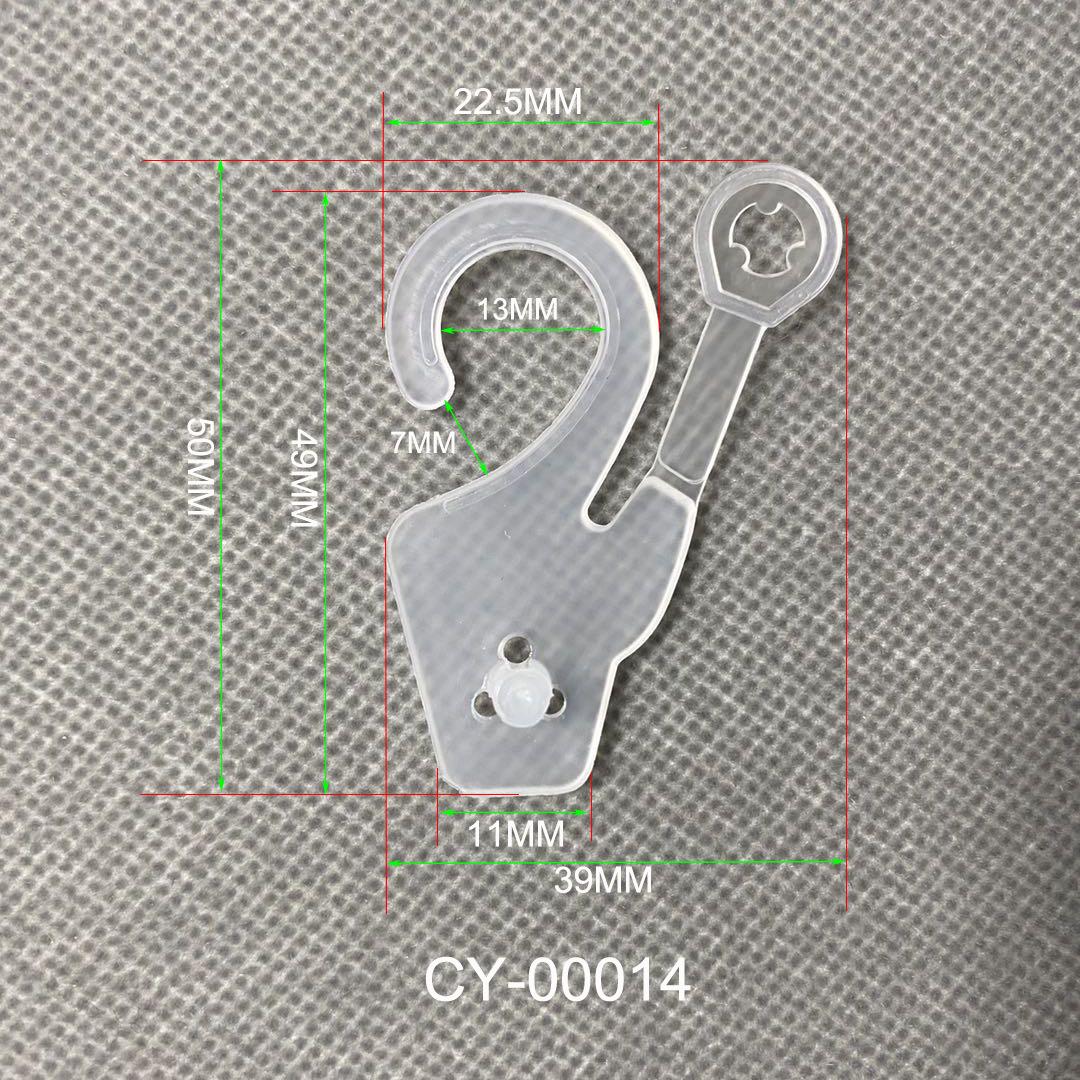 CY00014.jpg