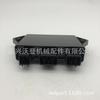 Venta caliente transfronteriza 85540-10-00 CDI ignitor para Yamaha YFM 450