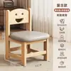 Taburete pequeño para uso doméstico, taburete para cambiarse los zapatos, silla moderna con respaldo, taburete bajo, taburete cuadrado resistente, banco de madera maciza, silla simple, taburete de madera pequeño