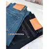 Imprescindible para chicas menudas~¡Estiramiento en cuatro direcciones! Jeans de pierna recta de otoño para mujer, cintura alta, adelgazantes, bordados, pantalones cortos H092102