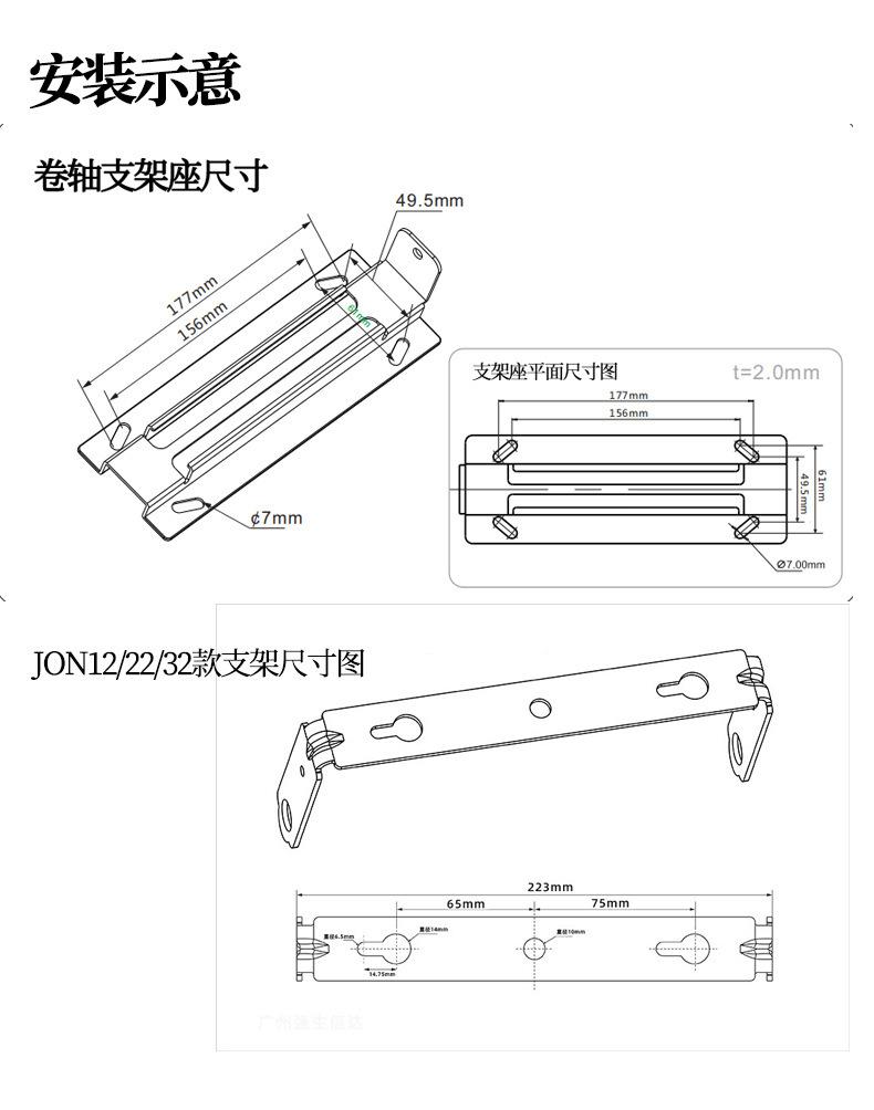 水气双管的副本_08.jpg