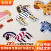 Parches Adhesivos de Cebra de Dibujos Animados Bordados por Computadora Insignias Lindas de Animales Accesorios para Ropa Parches de Bordado DIY