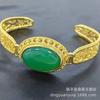Pulseira de Chalcedônia Verde Gelo de Alta Qualidade com Cabochão Grande Inlaid com Pedras de Chalcedônia Vermelha e Amarela, Bracelete Aberto para Mulheres, Presente, Atacado para Transmissão ao Vivo