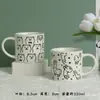 Taza retro tendencia personalidad cerámica para hombres y mujeres leche regalo para el hogar vaso de agua oficina 0 para taza de té