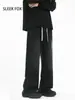 Pantalones deportivos casuales versátiles de estilo coreano, marca moderna, de tela suave y caída, para hombre, pierna recta holgada, para otoño e invierno
