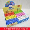 Borrachas de Plastilina Atacado para Desenho Artístico, Borrachas Macias para Marca-Texto, Material Escolar Criativo para Desenho de Estudantes Alívio de Estresse