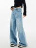 Jeans Feminino Wide Leg Estilo Retrô Americano EDX Cintura Alta Solto Modelador Versátil Casual Calça Reta 231609
