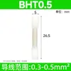 Conector de Terminal Intermedio Impermeable Termoencogible para Exteriores Estándar Nacional Bht0.5B Tubo Termoencogible Aislado Blanco Conector de Cable