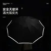 Paraguas Antirrebote Totalmente Automático, Impermeable, Protector Solar, Sombrilla, Paraguas para Todo Clima, Listo para Venta al por Mayor con Impresión de Logo