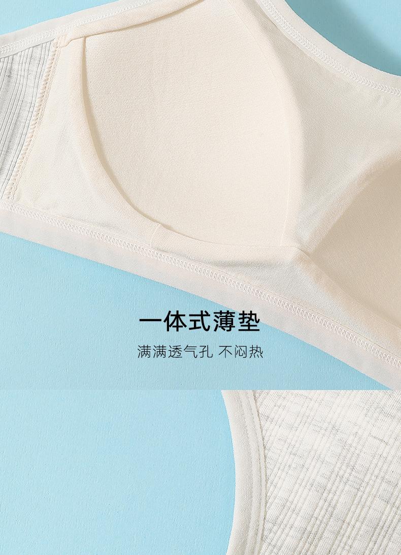 5922详情_10.jpg