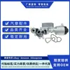 Oujino 11417600468 Radiador Resfriador de Transmissão adequado para Mercedes