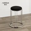 Taburete doméstico hecho de plástico engrosado, taburete alto para mesa de comedor, apilable, taburete de madera simple y elegante, taburete redondo de acero resistente
