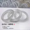 Atacado do Fabricante Pulseiras Olho de Gato, Suprimento para Transmissão ao Vivo, Presentes para Lojas de Ouro, Pulseiras de Vidro Femininas Modernas e de Alta Qualidade