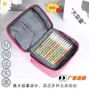 Bolsa de armazenamento portátil multifuncional de grande capacidade com 72 compartimentos para uso transfronteiriço, para estudantes e estudantes de arte armazenarem lápis de cor, pincéis e material de papelaria