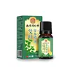 Nanjing Tongrentang Óleo Essencial de Gengibre Rosa e Artemísia Composto Aromaterapia Raspagem Empurrar para Trás Óleo Essencial para Spa Massagem Óleo Essencial