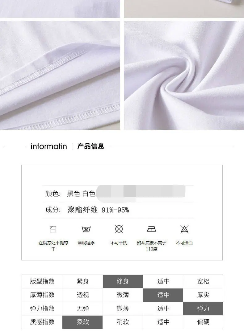 4_看图王