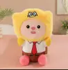 Nuevo puesto de muñecas peluche tamaño pequeño lanzamiento de boda muñeca de nueve pulgadas muñeca de ocho pulgadas máquina de garras Muñeca Muñeca