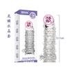 Placer recoger juego de dedos juego de hebilla divertida juego de dedos de partículas de maza juego de masturbación hombres y mujeres suministros para adultos al por mayor