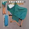 Silla Lunar Plegable de Ocio para Exteriores Barbacoa Camping Silla Plegable Portátil Puesto Boceto Silla Lunar Plegable Al por Mayor
