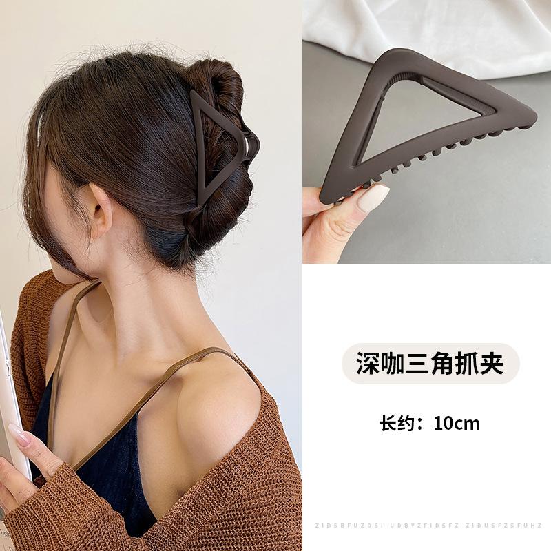 深咖三角抓夹