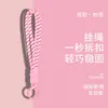 Tecido Woven de Nylon Corda Colorida Chaveiro para Homens e Mulheres, Mosquetão, Chaveiro de Casal, Pingente de Celular, Lanyard para Bolsa