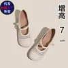 Novos Sapatos Trançados Vazados de Moda 2026 para Mulheres, Uso Externo de Verão, Sapatilhas Mary Jane que Aumentam a Altura para Mulheres, Em Estoque