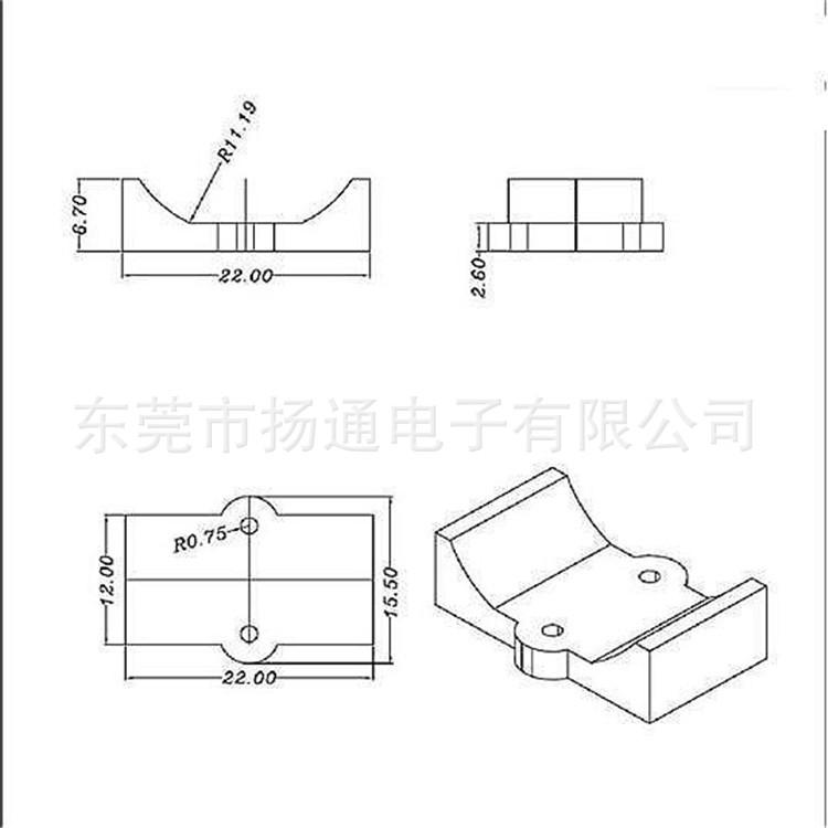 YT-077磁环底座 电感底座 BASE  0.25