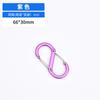 Venta al por mayor de fábrica Forma de S No. 6 No. 7 8 hebillas de palabra hebilla de resorte en forma de S de aleación de aluminio colgador rápido de pesca hebilla para colgar en mochila