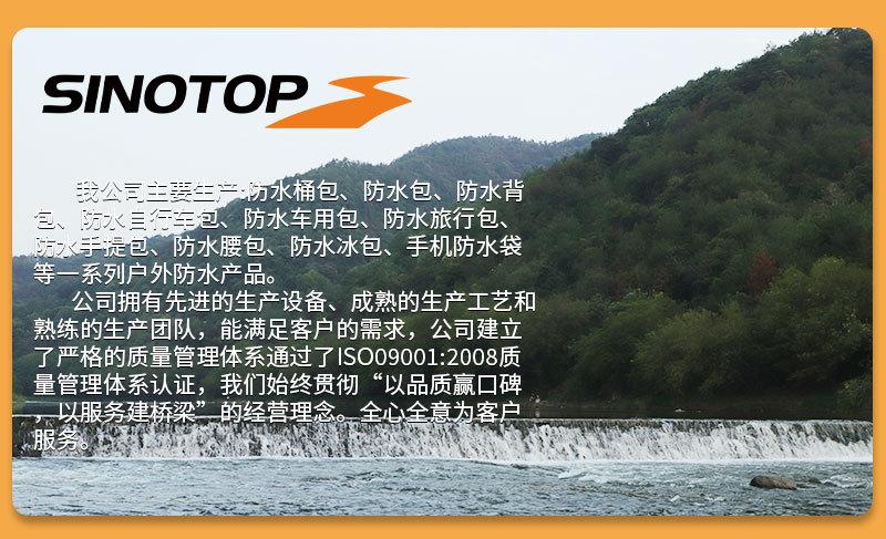 详情模板new_07.jpg