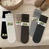 Calcetines de Punto Oscuro con Patrón de Olas Estilo Coreano Otoño e Invierno para Mujer de Media Pantorrilla Calcetines Largos Apilados con Encaje Estilo Japonés de Moda con Birkenstocks
