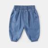 Pantalones Antimosquitos para Bebé Jingqi Jeans de Tencel para Bebé Verano Delgados Niños Casuales Verano Sueltos Pantalones Linterna