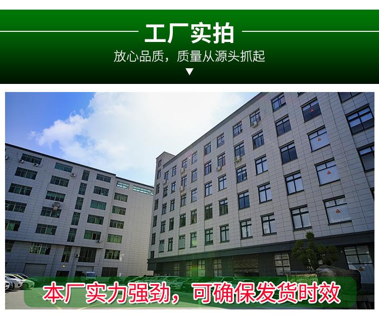 定制_05.jpg