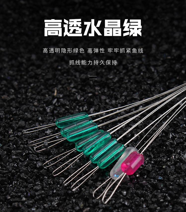 硅胶无影豆散装_06