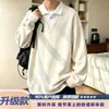 Sudadera de dos piezas de imitación con estampado de trigo y cuello vuelto para hombre, estilo coreano de otoño, chaqueta casual holgada, top tipo polo con cuello en V