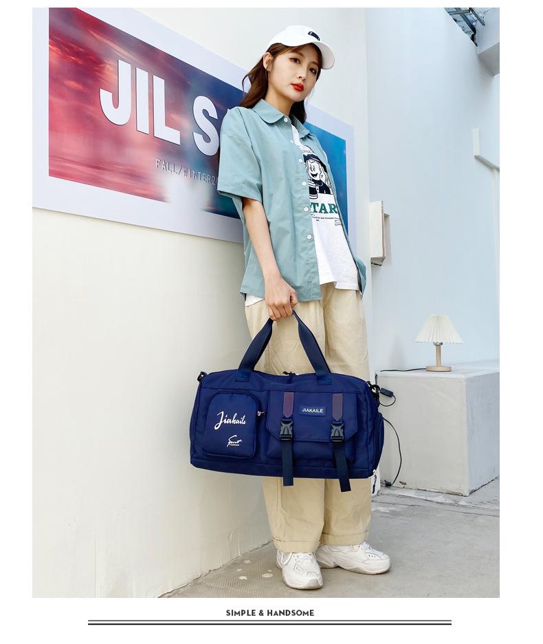 旅行包_15-1 (14).jpg