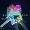 Bastão de Luz Kpop Merchandise de Torcida 2Ne1 Mini Chaveiro Glow Mini Bastão de Torcida Chaveiro Grupo de Meninos