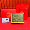 Pintura en relieve de cobre estilo chino de oro puro, adornos de tesoro de la fortuna para inauguraciones de negocios, exposiciones, eventos de compañía de seguros, recuerdos hechos a medida, venta al por mayor
