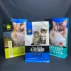 Bolsa de Almacenamiento para Fideos en Polvo, Granos, Auto-Soportable, Auto-Cerrable, con Asa de Plástico, Bolsa de Empaque de Alimentos