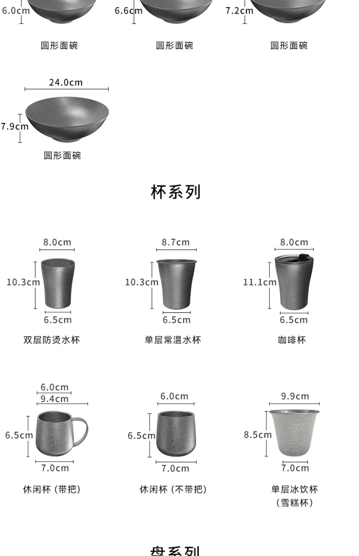 宝贝详情图11.jpg
