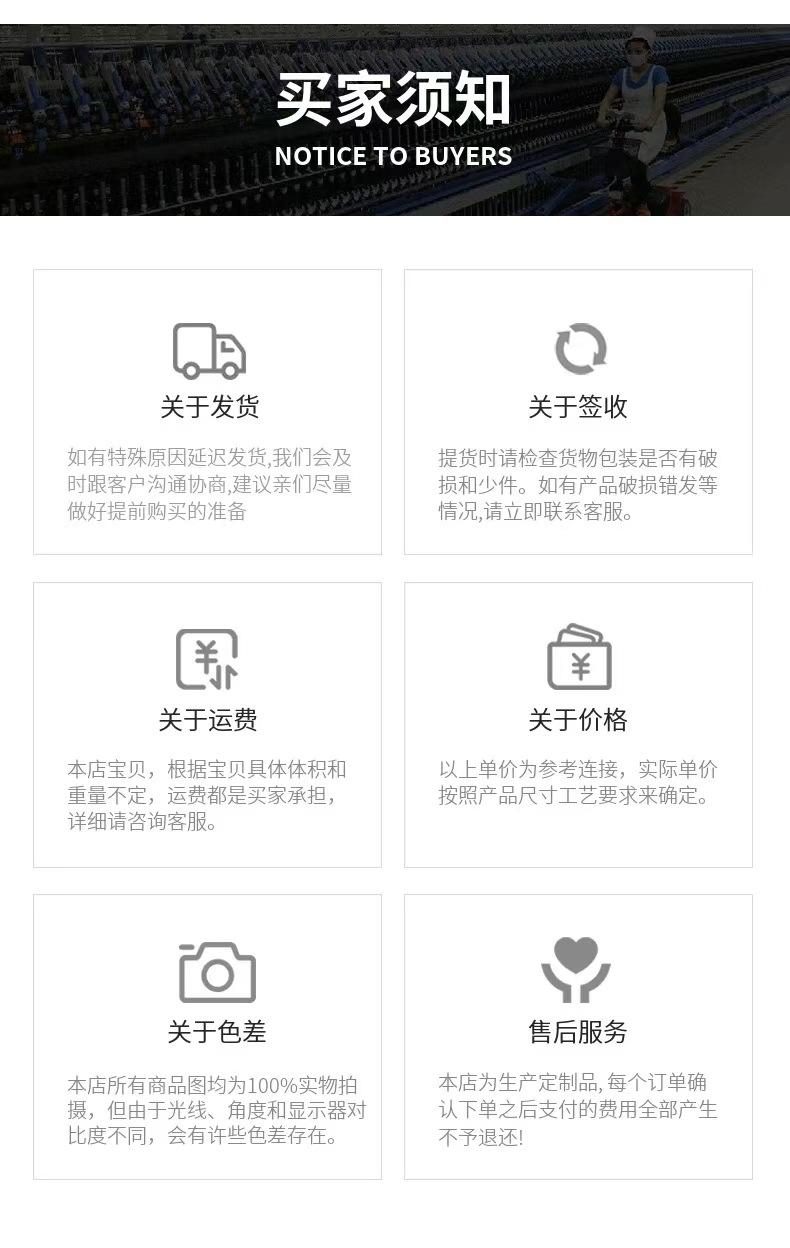 微信图片_20240805175438.jpg
