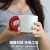 Taza Chubby Colorida con Asa Grande y Diseño de Logo Personalizado, Taza de Cerámica Grande de Capacidad con Diseño Cultural y Creativo de Empresa como Recuerdo