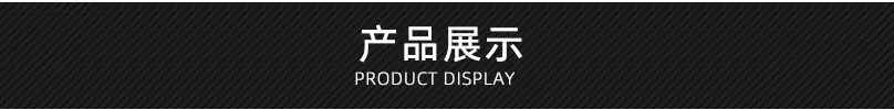 详情_05