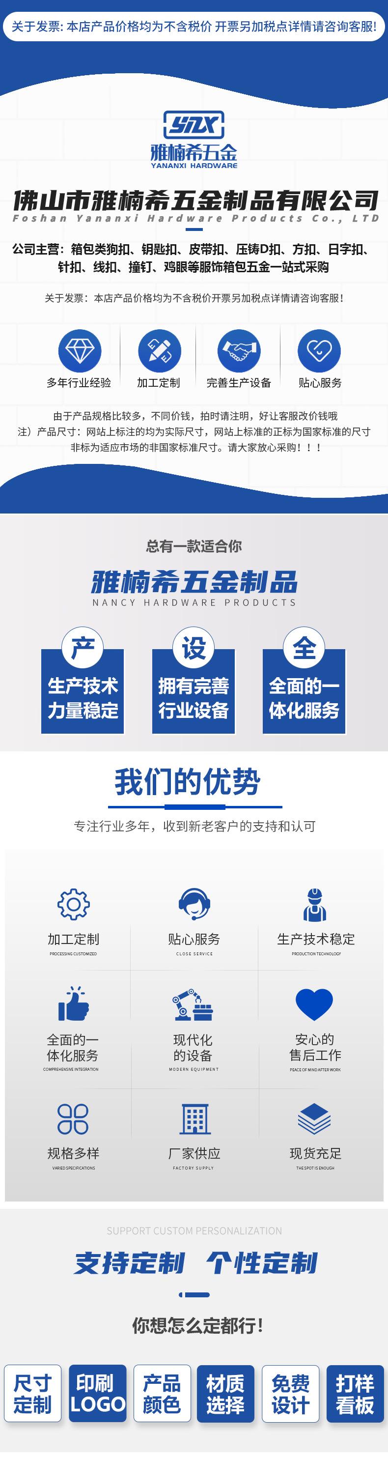 详情_01
