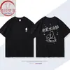Anime grátis! Camiseta de Algodão de Manga Curta para Homens do Clube de Natação Rock Kite High School Clube de Natação Roupas Periféricas de Verão