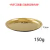 Plato Redondo de Acero Inoxidable, Plato para Carne, Plato para Barbacoa, Olla Caliente, Charola para Comida Estilo Coreano, Plato Redondo para Buffet