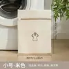Bolsa de lavandería bordada estilo sándwich, tela gruesa de tres capas, diseñada para lavadoras, adecuada para sujetadores y lencería, fabricante