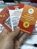 Buena tarjeta de comentarios, comentario de seguimiento, evaluación impresa, carta de agradecimiento, tarjeta de posventa de alta gama plegada a la mitad, tarjeta de servicio, tarjeta de entrega para llevar