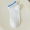 ¡Doble boca de calcetín! Todas las plataformas calcetines de verano para mujer calcetines de algodón transpirables absorbentes de sudor calcetines de barco para dama calcetines de dopamina calcetines calcetines cortos