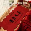 Tapete de Quarto para Casamento 2026 Tapete Lateral de Cama Novo Estilo Chinês Decoração de Quarto de Casamento Tapete de Chão Forma Irregular Tapete para Pés Debaixo da Cama do Quarto Principal