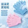 Toalla de baño, guantes de baño, toalla de baño de cinco dedos, frotamiento de barro en la espalda, guantes de masaje de doble cara, bola de baño, puesto de suministro